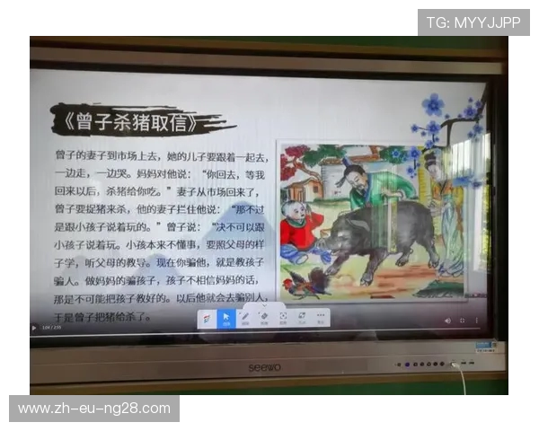 《那些改变人生的游戏故事:真实事件背后的感人力量与人生启示》 《那些改变人生的游戏故事:真实事件背后的感人力量与人生启示》