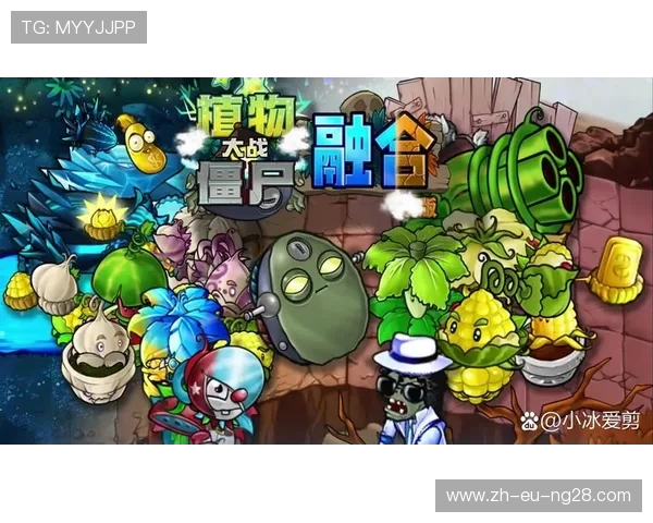 三石游戏日志淘汰之王第137集探索新挑战与策略碰撞的精彩瞬间 三石游戏日志淘汰之王第137集探索新挑战与策略碰撞的精彩瞬间